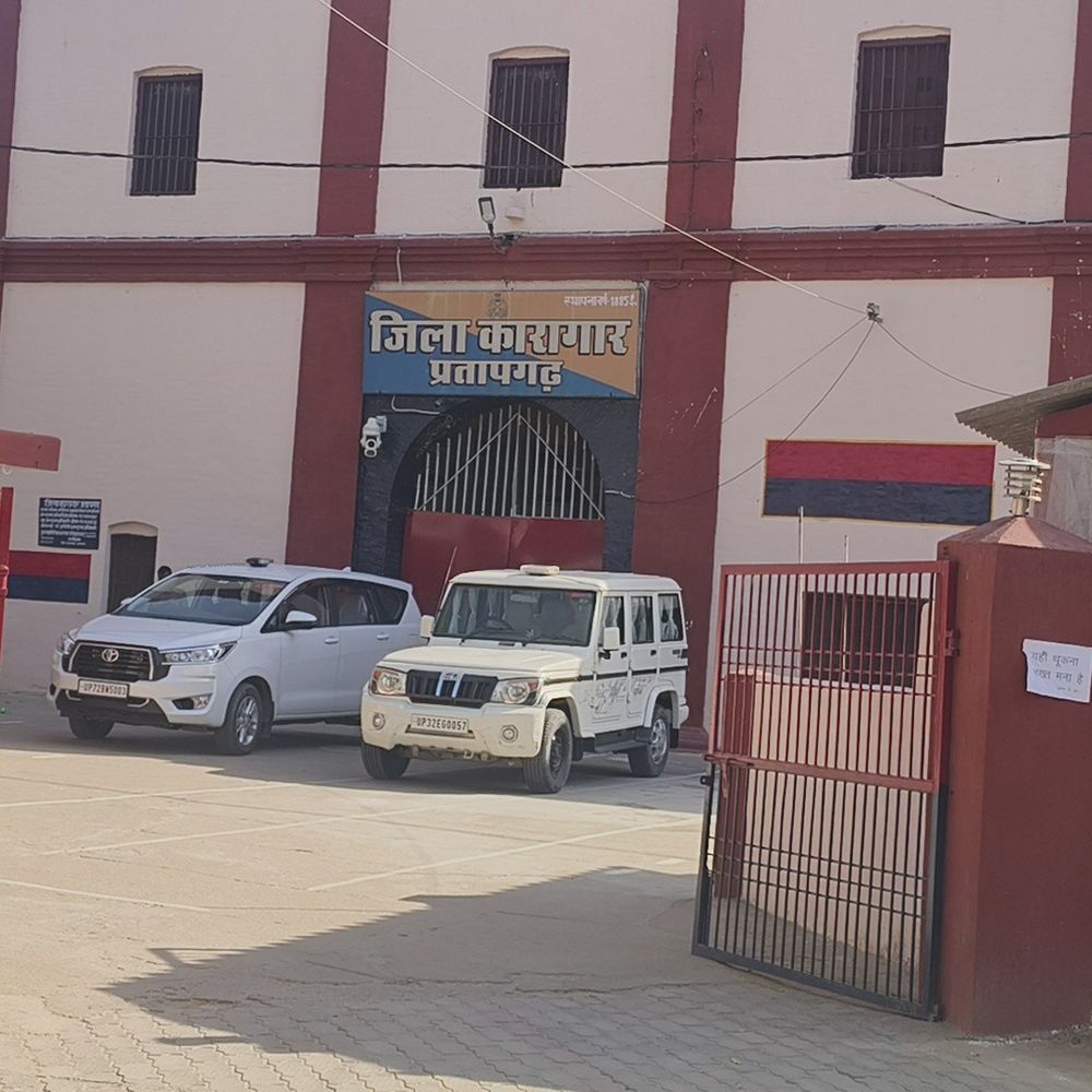प्रतापगढ़ जेल में बंदी की आगे से जलकर मौत:दुष्कर्म मामले का आरोपी था, हादसे के कारण की पुलिस कर रही जांच