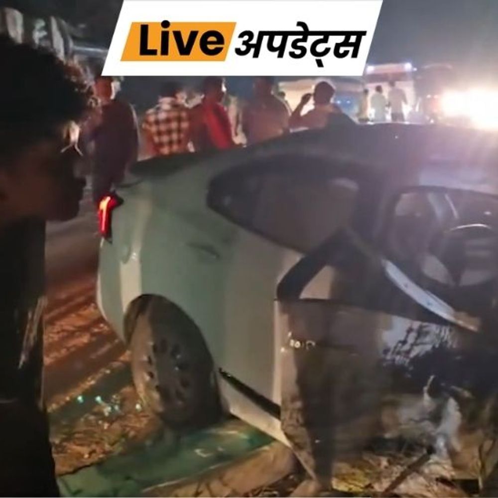 भास्कर अपडेट्स:छत्तीसगढ़ के कांकेर में 2 कारें आसने-सामने से टकराईं, 6 की मौत