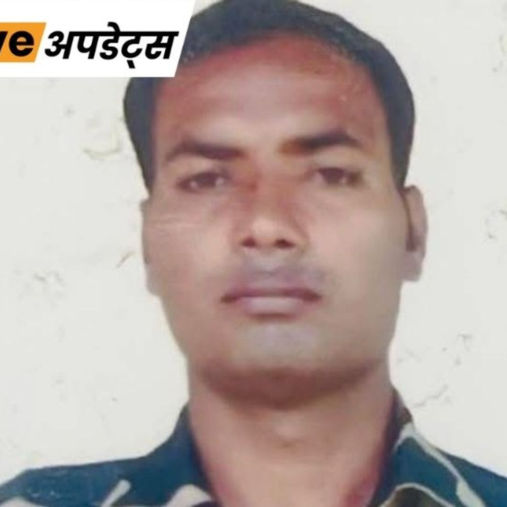 भास्कर अपडेट्स:मणिपुर में BSF जवान शहीद, गश्त के दौरान गोली लगी थी; हॉस्पिटल में दम तोड़ा