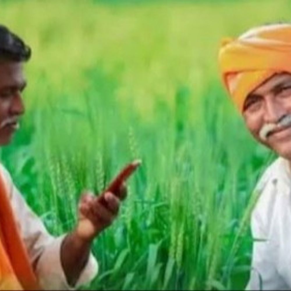 आजमगढ़ में कृषि विभाग के कर्मचारी पर दर्ज हुआ मुकदमा:गांव में रहने वाले किसानों को गांव के बाहर बताने का आरोप, सत्यापन में सामने आया मामला