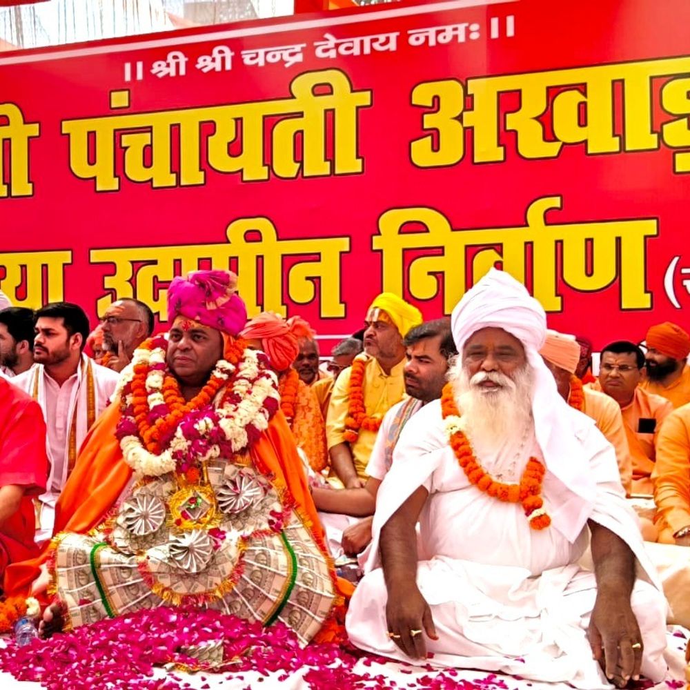 महामंडलेश्वर बने करौली शंकर महादेव महाराज:हरिद्वार में भव्य पट्टाभिषेक , सनातन परंपरा को मिला नया नेतृत्व