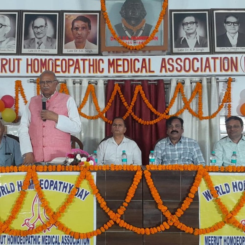 विश्व होमियोपैथिक दिवस, हैनिमैन जयंती पर जुटे शहर के चिकित्सक:विशेषज्ञों ने कहा एक्यूट बीमारियों में भी कारगर हो रही होमियोपैथी
