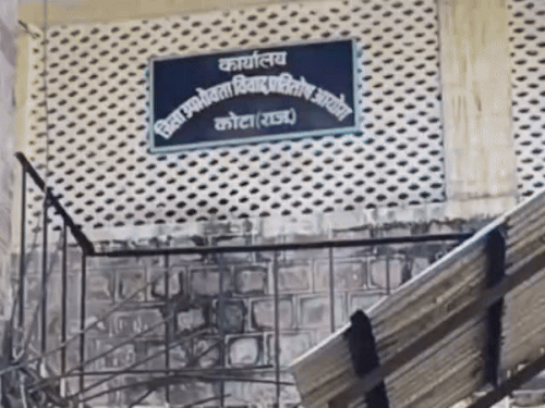 कैरी बैग के 14 रूपए काटे, कोर्ट ने नोटिस दिया:  रिलायंस जियो मार्ट से 173 रूपए का सामान खरीदा, बिना सहमति के बैग के पैसे और जोड़े, उपभोक्ता ने पैसे-मुआवजा मांगा – Kota News