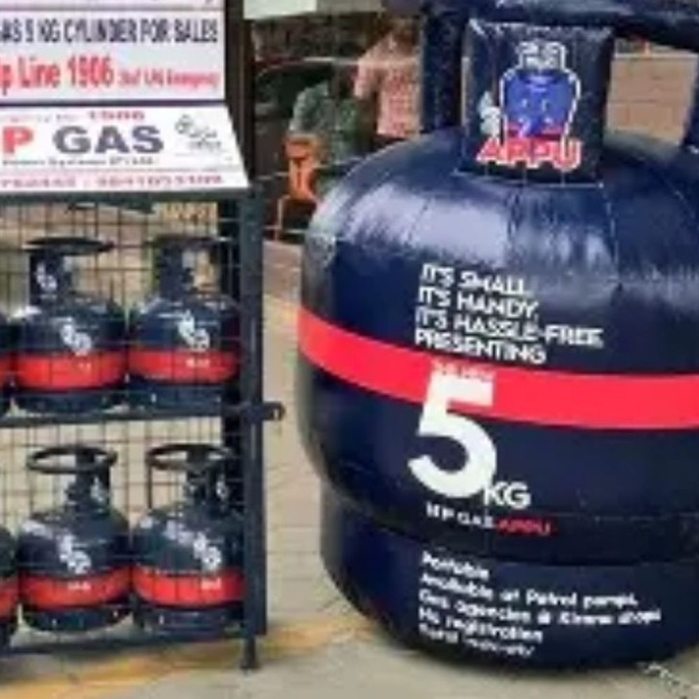 आधार कार्ड लाओ 5 किलो का सिलेंडर ले जाओ:पढ़ाई करने वाले स्टूडेंट-मजदूरों, कामकाजी युवाओं को मिलेगी राहत