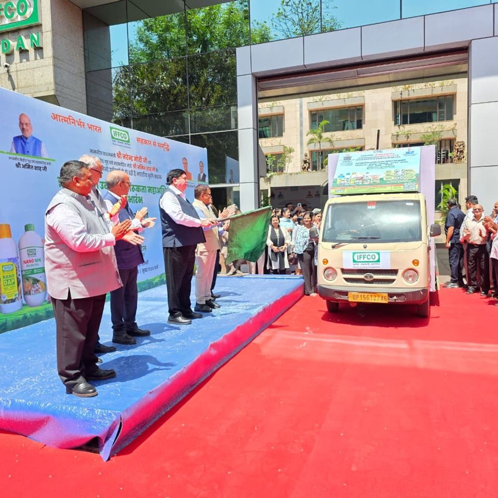 नैनो उर्वरक महाअभियान से जुड़ेगा सिद्धार्थनगर:किसानों को मिलेगा आधुनिक खेती का नया रास्ता