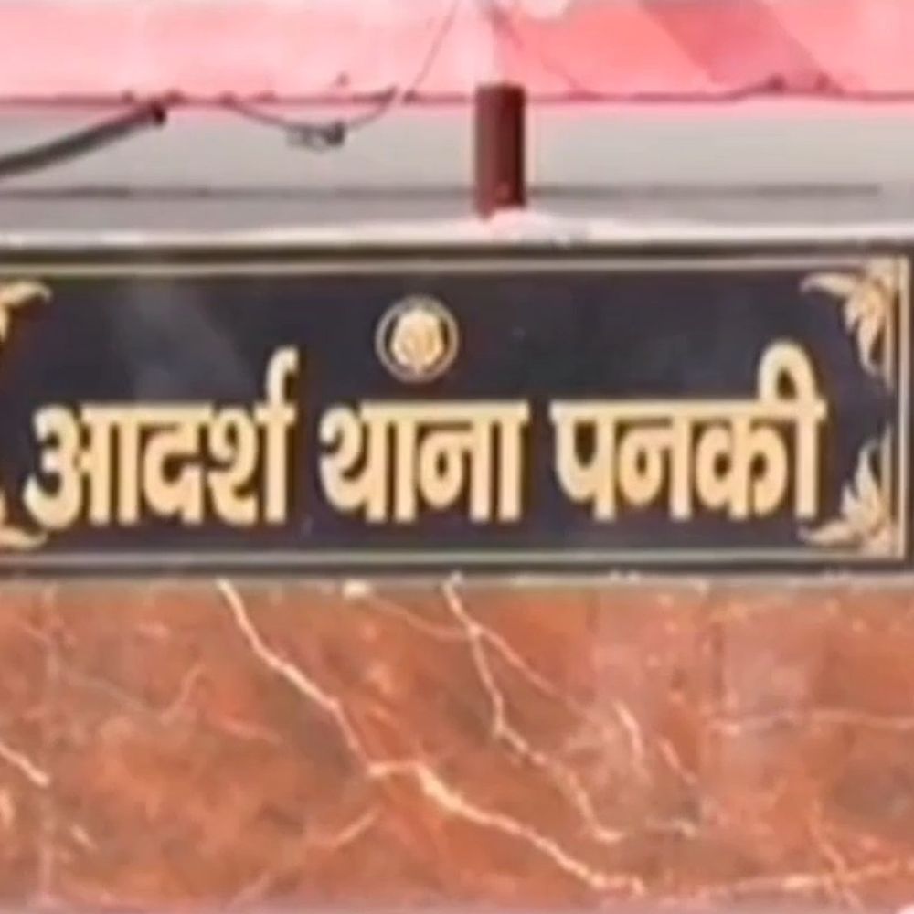 पत्नी का हत्यारोपी पति दो माह बाद भी फरार:पुलिस की दो टीमें कर रहीं तलाश, तमिलनाडु से खाली हाथ लौटी; परिजन पुलिस कमिश्नर से मिले