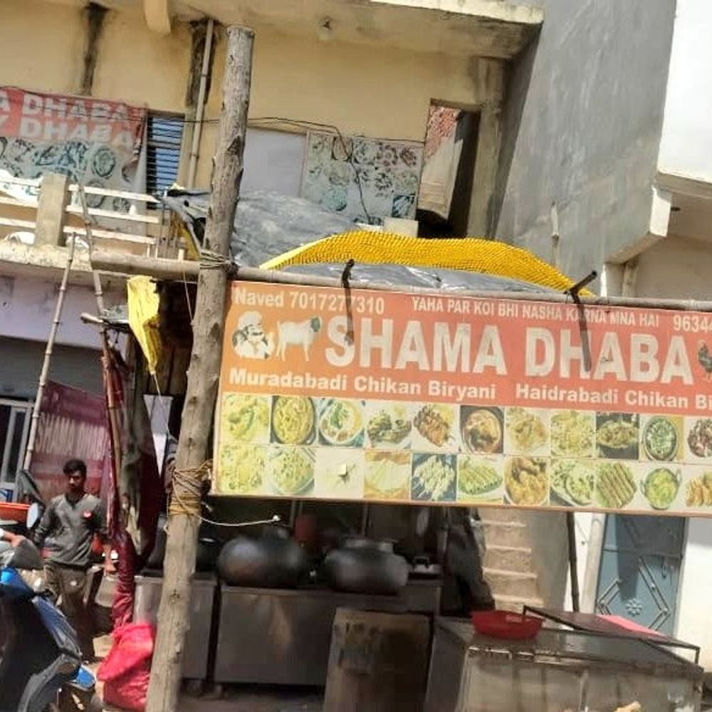 हरदोई में ढाबों पर घरेलू गैस सिलेंडर का उपयोग:गैस संकट के बीच व्यावसायिक इस्तेमाल पर प्रशासन पर उठे सवाल