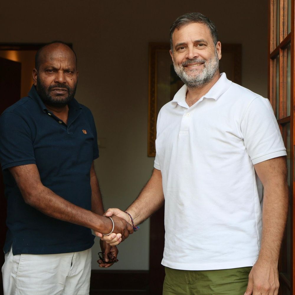 आज पटना के बापू सभागार में पान महासम्मेलन:  IP गुप्ता मनाएंगे अपनी पार्टी का स्थापना दिवस, तेजस्वी यादव, दीपांकर भट्टाचार्य होंगे शामिल – Patna News