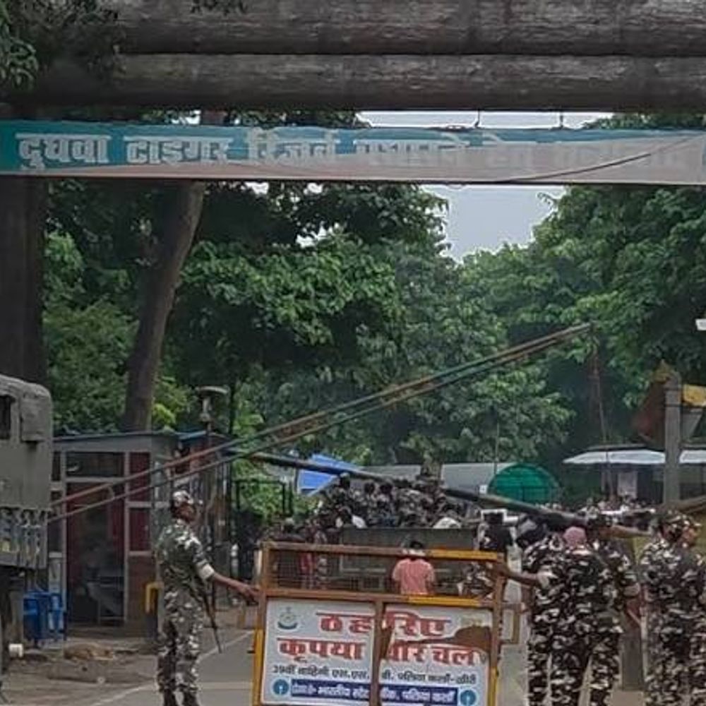 मुख्यमंत्री योगी आदित्यनाथ का चंदन चौकी आगमन:लखीमपुर-खीरी में सुरक्षा चाक-चौबंद, इंडो-नेपाल सीमा पर वाहनों का प्रवेश बंद