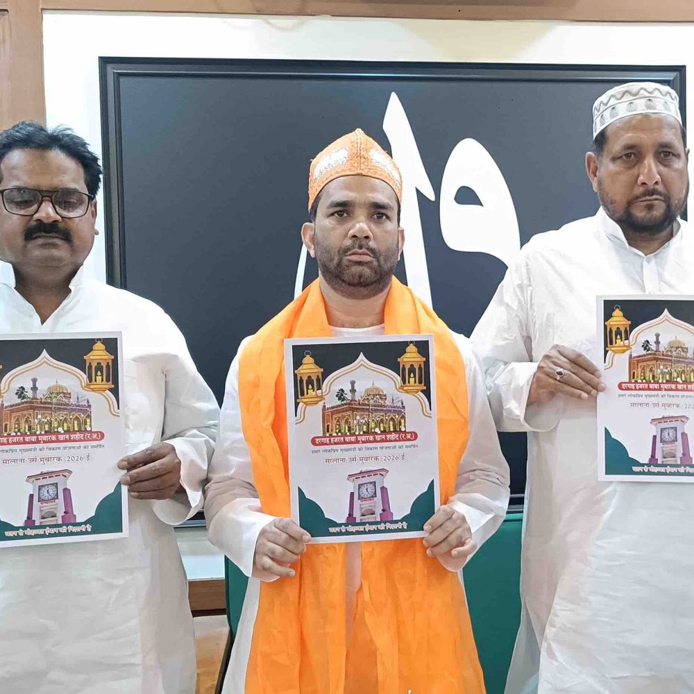 गोरखपुर में 15 अप्रैल से होगा उर्स-ए-पाक:तीन दिनों तक चलेंगे विशेष कार्यक्रम, कव्वाली- लंगर का होगा आयोजन