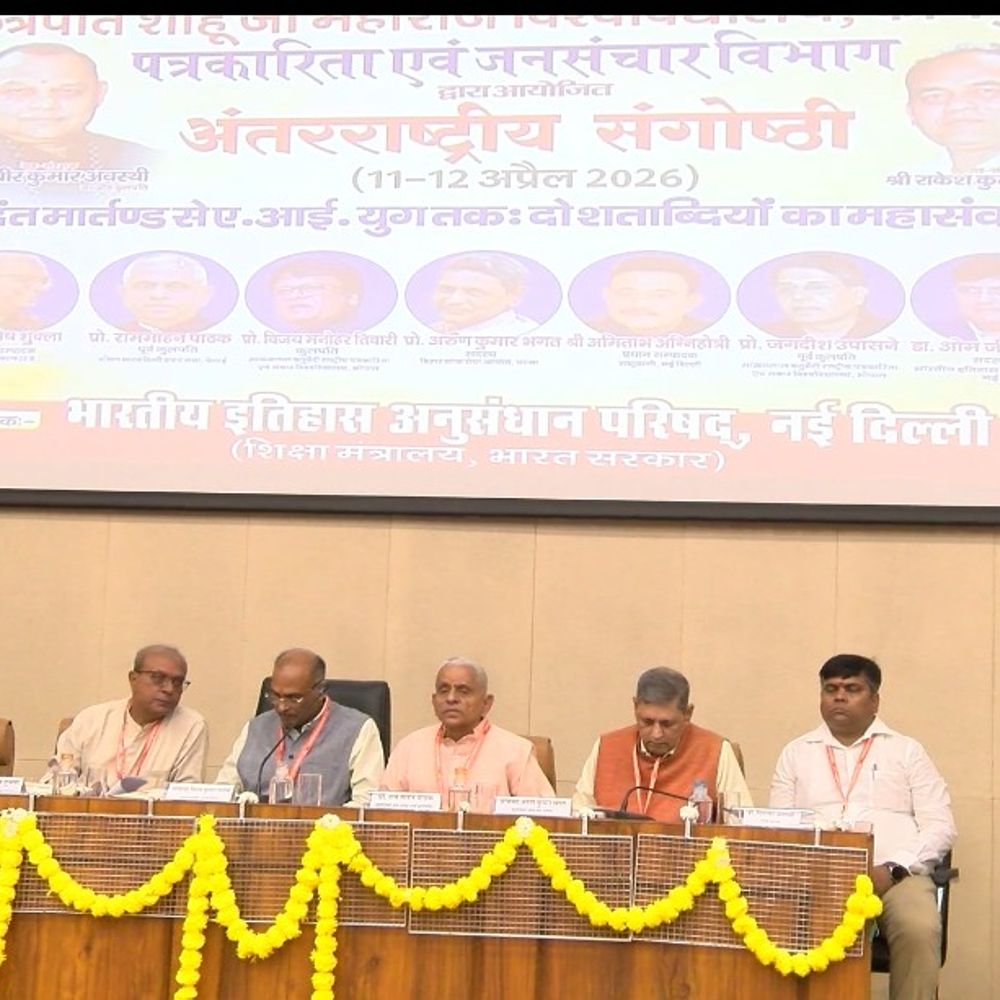 पत्रकारिता में AI तो आ गया विवेक कहां से लाओगे?:कानपुर यूनिवर्सिटी में एक्सपर्ट्स बोले- रोबोट खबर दे सकता है, संस्कार नहीं