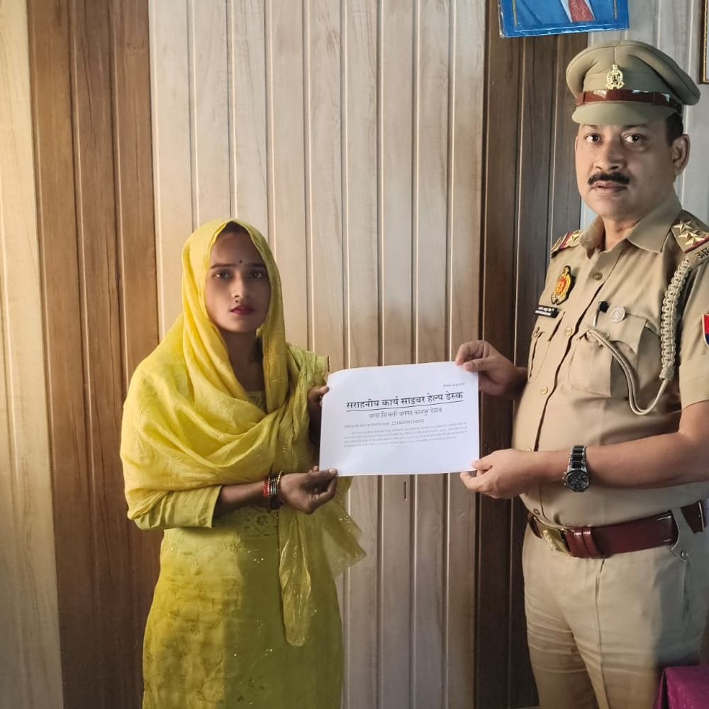 शिवली पुलिस ने साइबर ठगी के 55 हजार वापस कराए:पार्सल पकड़े जाने की धमकी देकर ठग महिला से 1.40 लाख रुपए ठगे थे