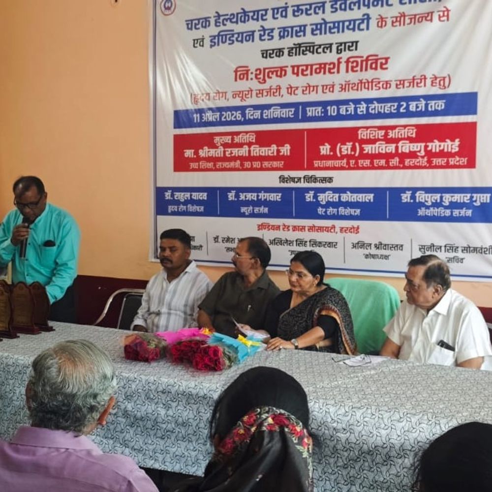 हरदोई में लगा निशुल्क स्वास्थ्य शिविर:सैकड़ों मरीजों ने विशेषज्ञ डॉक्टरों से लिया परामर्श, हेल्पलाइन नंबर जारी