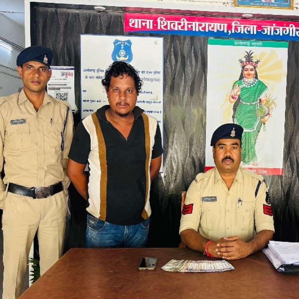 जांजगीर चांपा में ऑनलाइन सट्टा खिलाने वाला गिरफ्तार:  शिवरीनारायण पुलिस ने मोबाइल और नकदी जब्त की – janjgir champa News