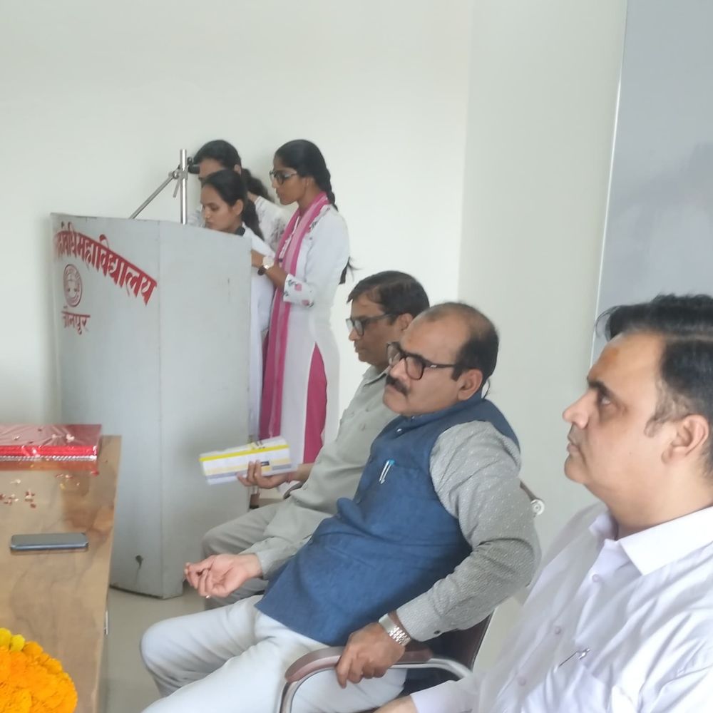 अपर मुख्य न्यायिक मजिस्ट्रेट ने संविदा विधि पर व्याख्यान दिया:जौनपुर में भारतीय संविदा अधिनियम पर संगोष्ठी