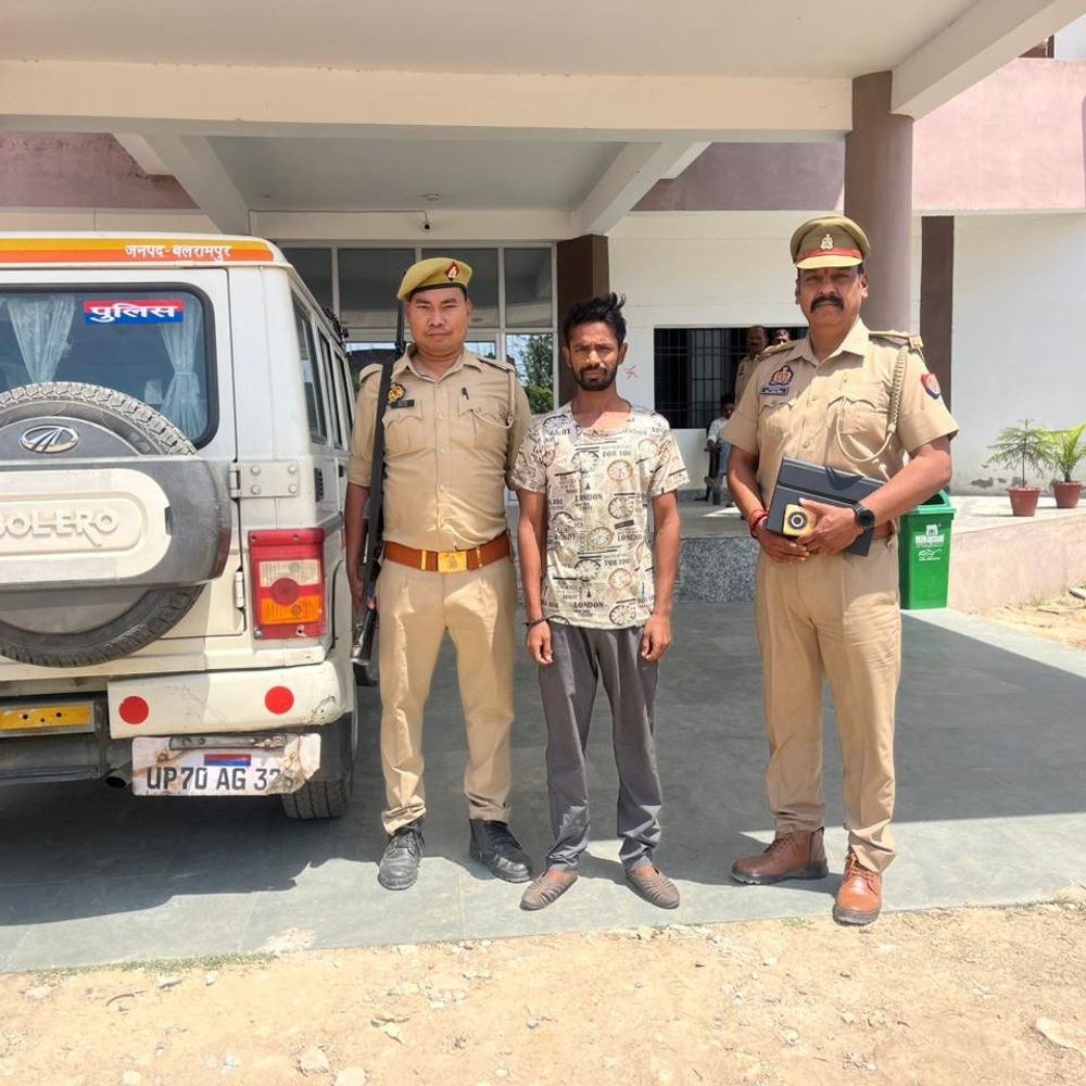 नाबालिग को भगा ले जाने वाला आरोपी गिरफ्तार:बलरामपुर पुलिस ने कई राज्यों में तलाश कर पकड़ा, बहलाकर साथ ले गया था