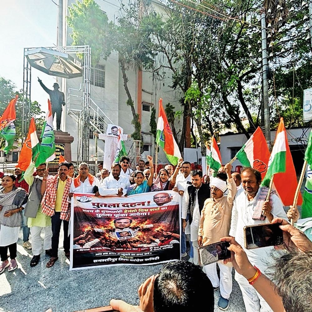 टिप्पणी के विरोध में कांग्रेस का प्रदर्शन