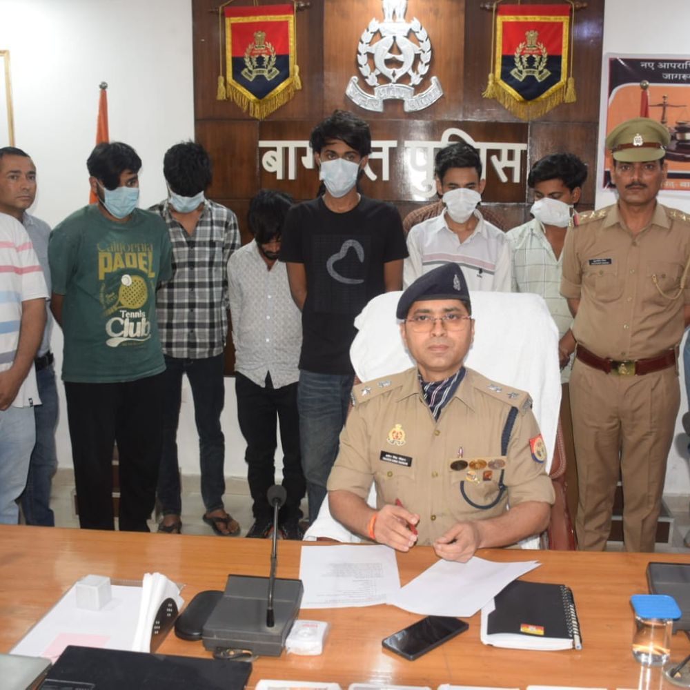 बागपत में साइबर ठगों पर शिकंजा, 8 आरोपी गिरफ्तार:एक करोड़ की ठगी करने वाला गैंग को पकड़ा