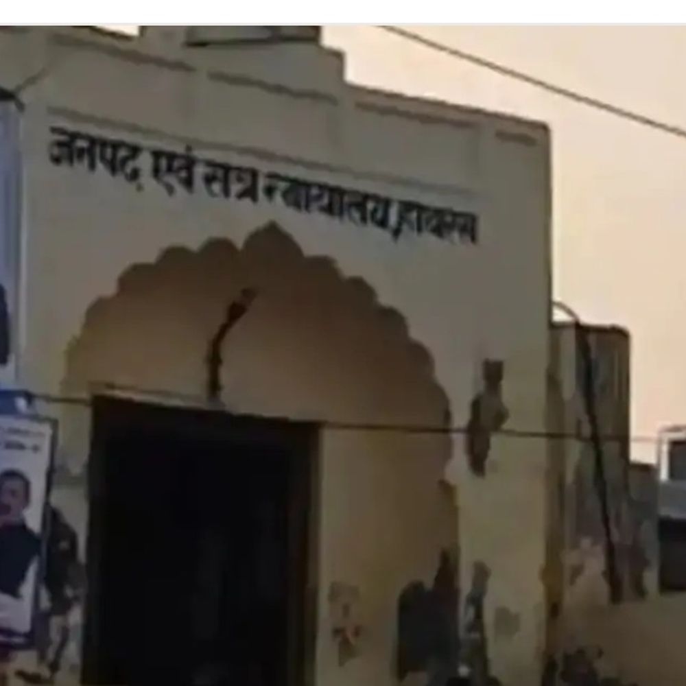 भाभी को गोली मारने वाले को 7 साल की कैद:हाथरस कोर्ट ने 4 साल पुराने मामले में सुनाया फैसला, जुर्माना भी लगाया