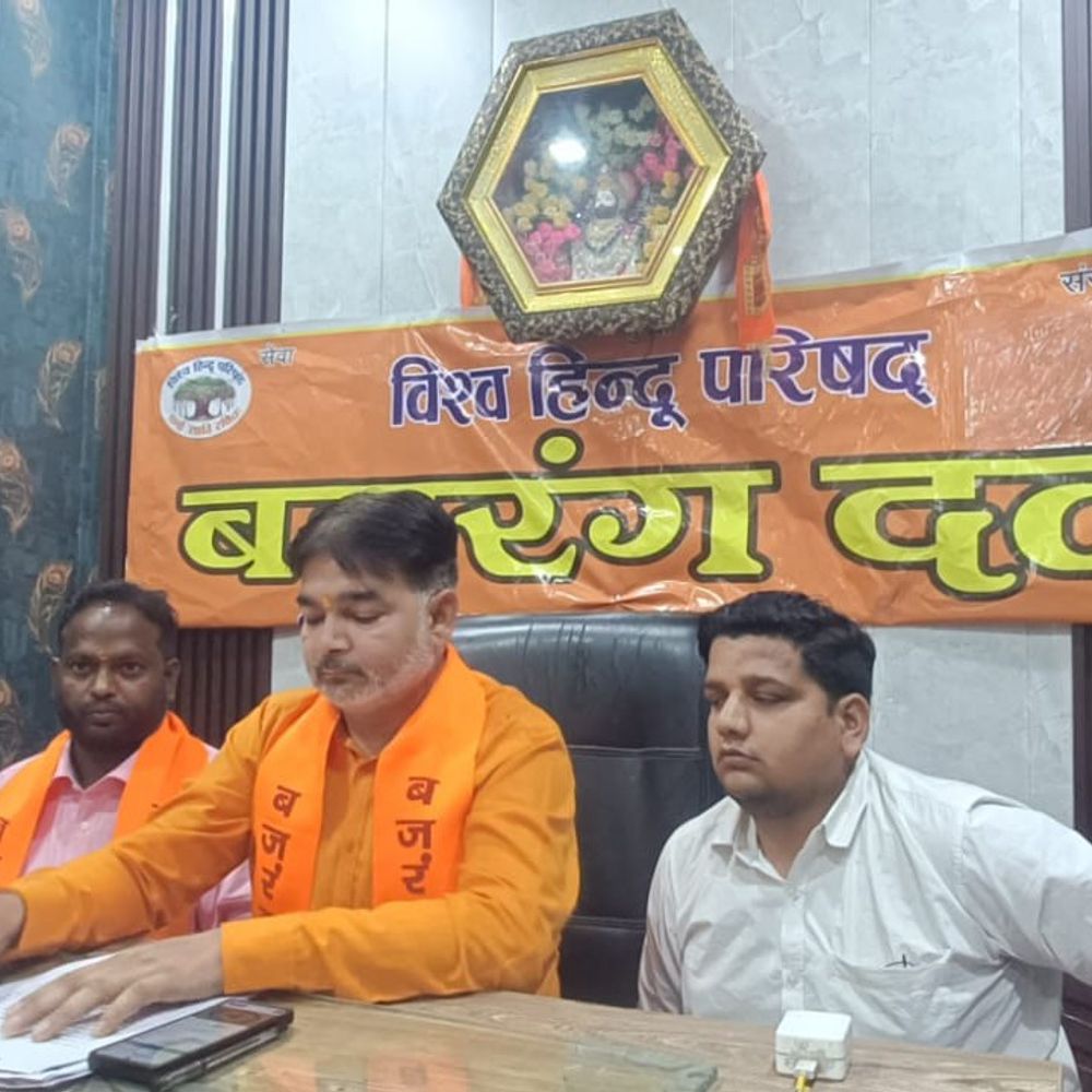 बजरंग दल की गौशालाओं की बदहाली पर उठाई आवाज:जिम्मेदारों पर कार्रवाई, बेहतर व्यवस्था की मांग, आंदोलन की चेतावनी