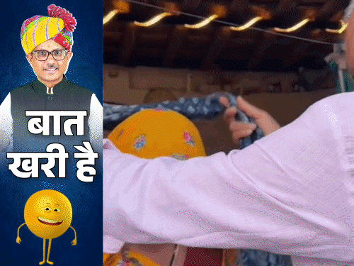 वैभव सूर्यवंशी को सुरीले अंदाज में सलामी:  मंत्रीजी की पूर्व मंत्री पत्नी से ट्यूनिंग; बीच सड़क वकील-पुलिस की बहस – Rajasthan News