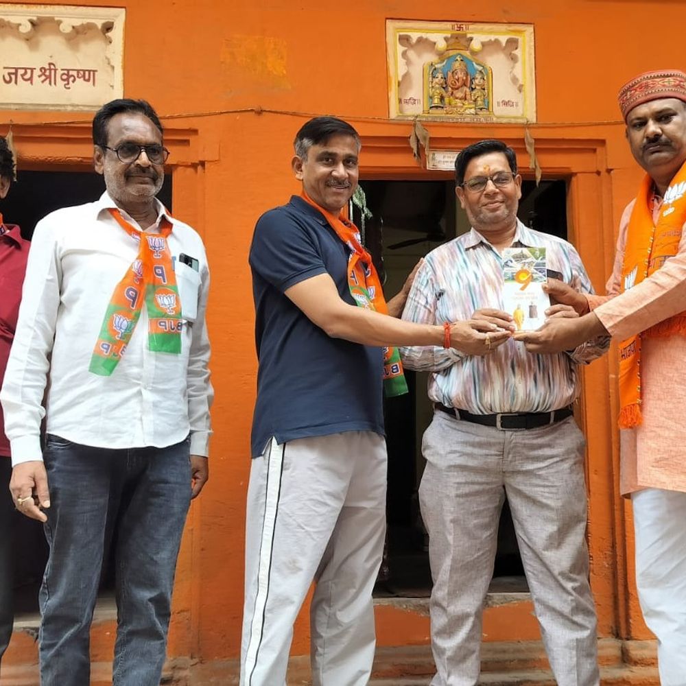 भाजपा स्थापना दिवस पर घर-घर संपर्क अभियान चलाया गया:पदाधिकारियों ने गिनाईं सरकार की उपलब्धियां, सुनीं समस्याएं