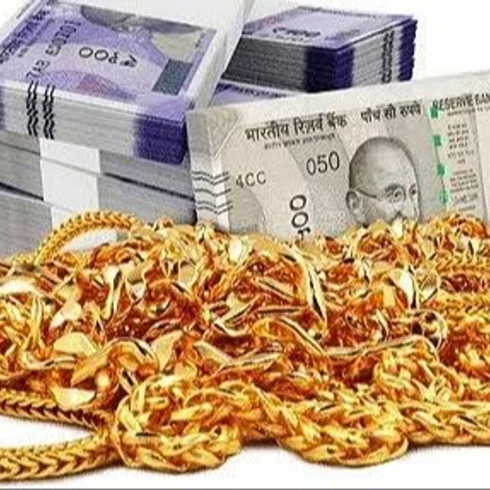 प्रयागराज में केनरा बैंक गोल्ड लोन घोटाला:नकली सोना रखकर करोड़ों की धोखाधड़ी, दो गोल्ड अप्रेजर के साथ ही कुल 18 पर FIR