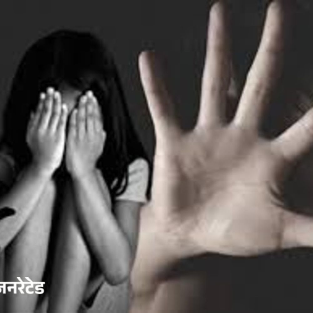 करनाल में नाबालिग लड़की को भगा ले गया युवक:वापस करने से किया इनकार, पिता को बेचने या शादी कराने का डर