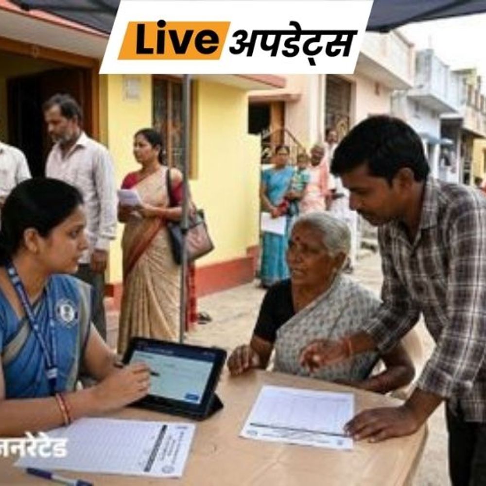 भास्कर अपडेट्स:जनगणना के पहले 10 दिनों में 5.72 लाख लोगों ने सेल्फ एन्यूमरेशन किया