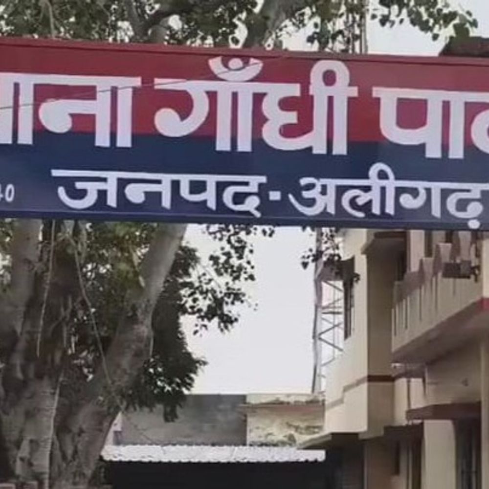 कुकर्म में नाकाम होने पर की थी बच्चे की हत्या:अलीगढ़ में सिर पर किया प्रहार; पिता के साथ काम करने वाला राजमिस्त्री गिरफ्तार