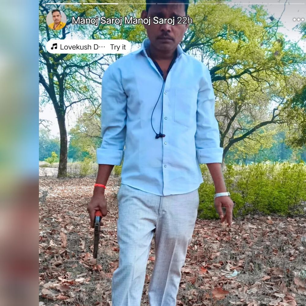 युवक ने सोशल मीडिया पर तमंचे के साथ की पोस्ट:कौशांबी पुलिस ने आरोपी को अवैध तमंचे व कारतूस के साथ किया गिरफ्तार