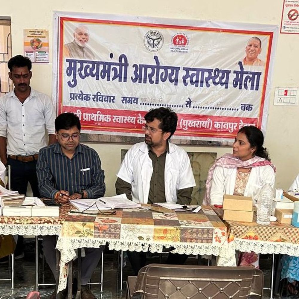 मुख्यमंत्री जन आरोग्य मेले में हजारों मरीजों को मिला लाभ:कानपुर देहात में 1837 मरीजों को मिला इलाज, 64 डॉक्टर रहे मौजूद