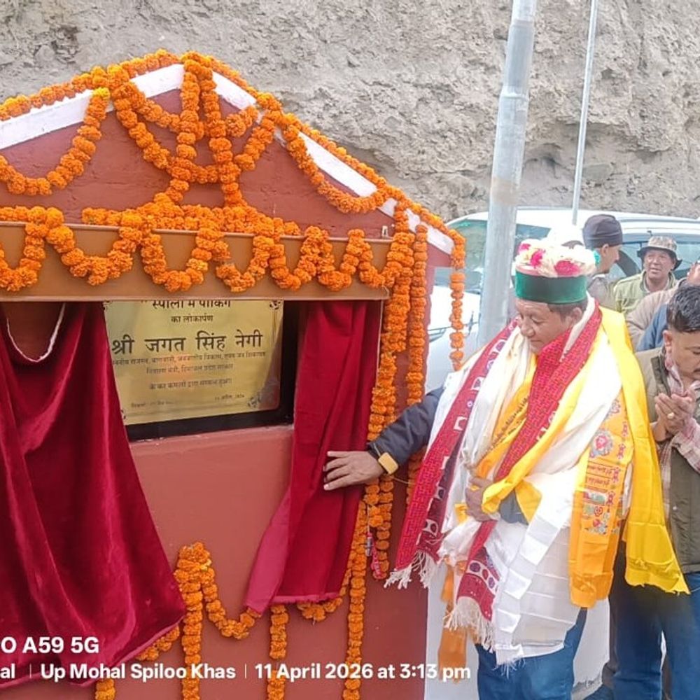 किन्नौर में राजस्व मंत्री ने 2.50 करोड़ के उद्घाटन किए:  सड़क-सिंचाई योजनाओं का किया लोकार्पण, कहा-बॉर्डर-टूरिज्म से विकास के खुलेंगे द्वार – Kinnaur News