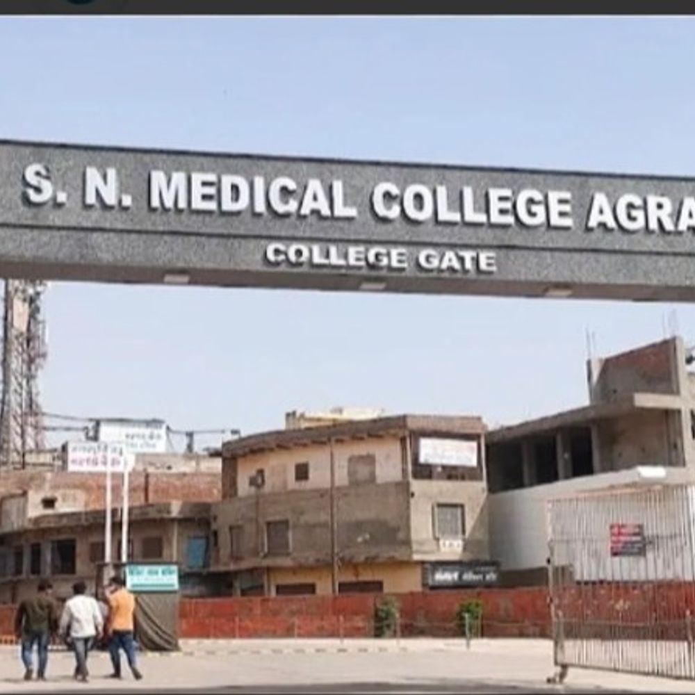 एसएन में लगी क्रिटिकल केयर और पेन मैनेजमेंट वर्कशॉप:डॉक्टरों ने नई तकनीक और इलाज तरीकों पर प्रतिभागियों को जानकारी दी