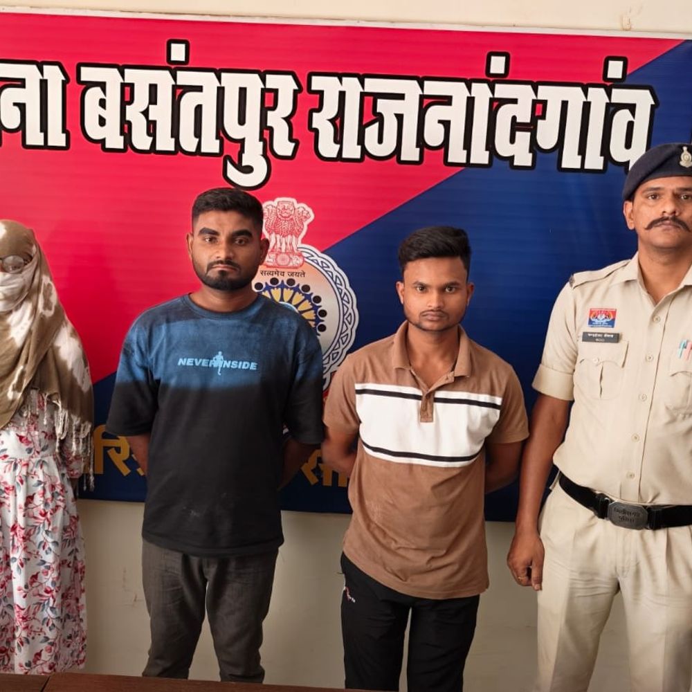 मैरिज ब्यूरो ठगी गिरोह के 3 और सदस्य पकड़ाए:  लड़कियों की फर्जी फोटो दिखाकर करते थे ठगी, दो संचालक पहले ही हुए गिरफ्तार – Rajnandgaon News