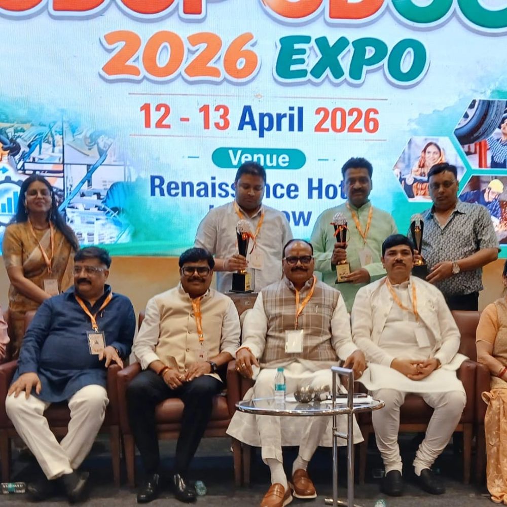 एमएसएमई समिट-एक्सपो का लखनऊ में आगाज:उपमुख्यमंत्री पाठक बोले- युवाओं को मिले रोजगार के नए अवसर