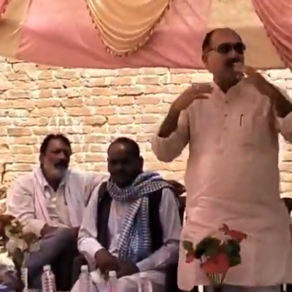 भाजपा के पूर्व विधायक का विवादित बयान:एक जाति विशेष को कुत्ते की पूंछ बताया, जो कभी सीधी नहीं हो सकती