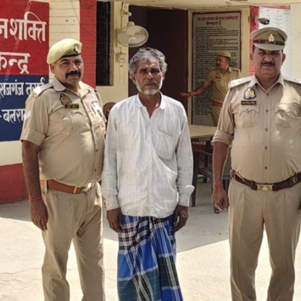 बलरामपुर पुलिस ने दो वारंटी गिरफ्तार किए:आर्म्स एक्ट से जुड़े अभियुक्त लंबे समय से थे फरार