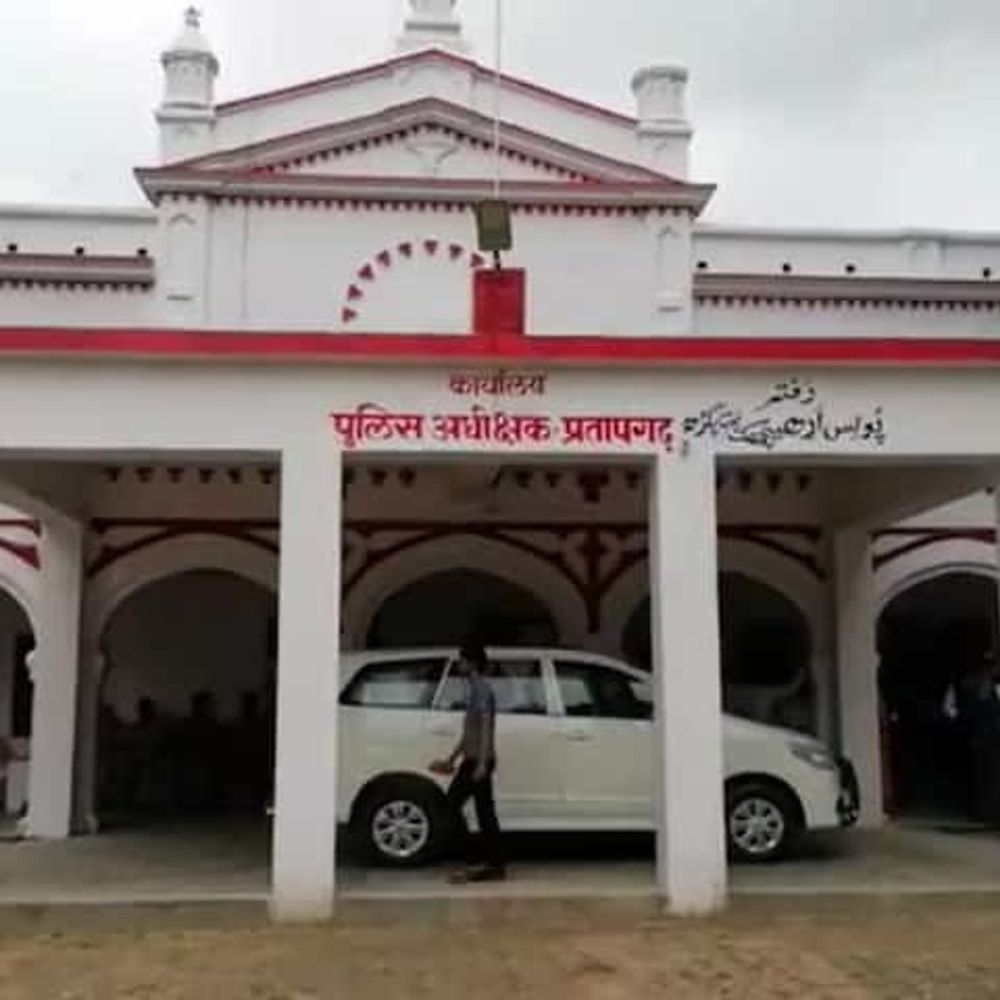 प्रतापगढ़ में विदेश नौकरी के नाम पर लाखों की ठगी:आरोपी गुलाम मुस्तफा के खिलाफ मुकदमा दर्ज