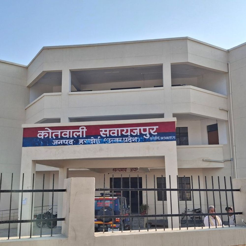 SBI अधिकारी बनकर 2 लाख की ठगी:हरदोई में धोखाधड़ी और आईटी एक्ट के तहत केस दर्ज