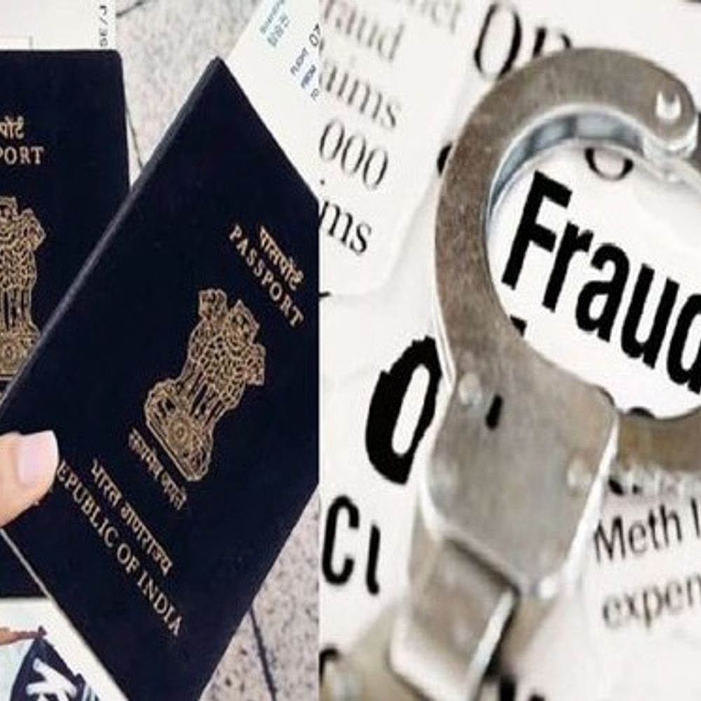 अर्मेनिया का E-VISA दिखाकर 9.50 लाख ठगे:  मोहाली के परिवार को इमिग्रेशन कंपनी ने लगाई चपत, पैसे मांगने पर मिल रही धमकियां – Punjab News