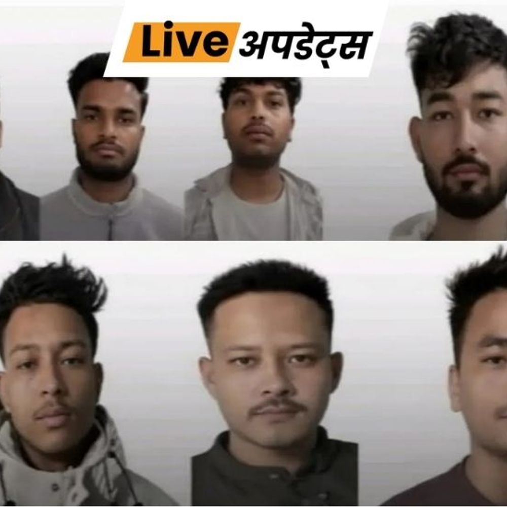 भास्कर अपडेट्स:असम और अरुणाचल प्रदेश में प्रतिबंधित आतंकवादी समूह ULFA (I) से जुड़े 7 लोग गिरफ्तार