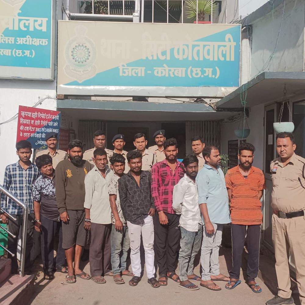 पुलिस ने 98 फरार वारंटियों को किया गिरफ्तार:  ‘सजग कोरबा, सतर्क कोरबा’ अभियान के तहत कार्रवाई, लंबे समय से थे फरार – Korba News