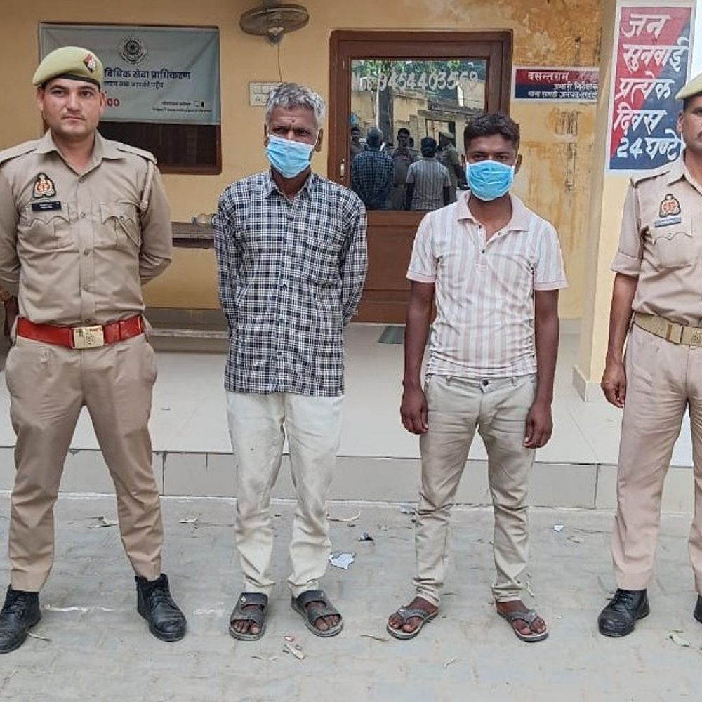 गैर इरादतन हत्या के आरोप में पिता-पुत्र गिरफ्तार:हरदोई में युवक को पीटकर मार डाला था, घर में घसीटकर किया था हमला