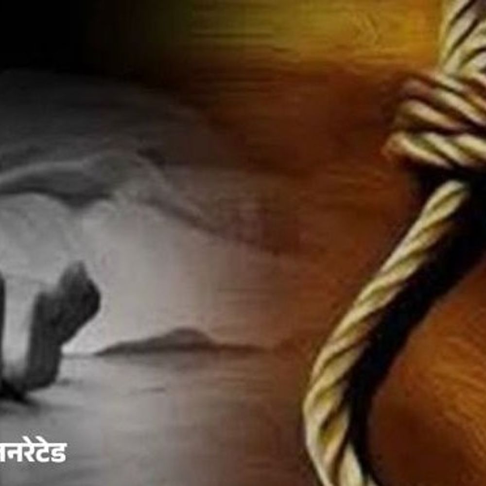 कुरुक्षेत्र में झगड़े के बाद पति ने किया सुसाइड:मारपीट के बाद पत्नी गई थी शिकायत देने, लौटी तो फंदे पर लटका मिला