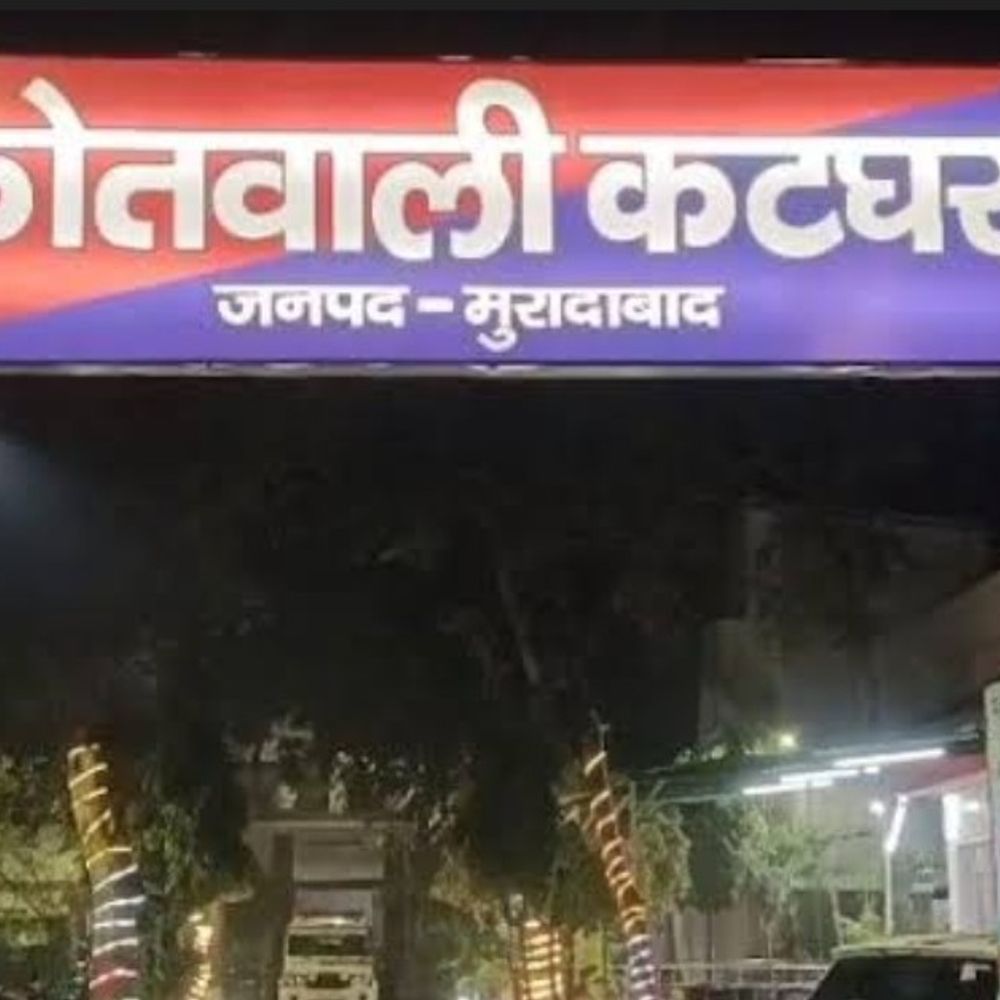 मुरादाबाद में कर्मचारी को जान से मारने की धमकी:युवक ने पुलिस से की शिकायत, केस दर्ज
