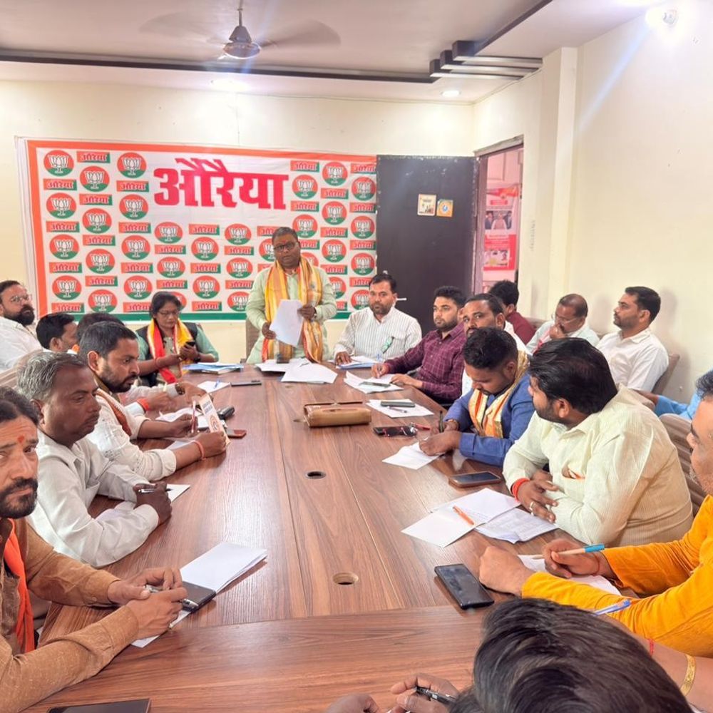 अंबेडकर जयंती, नारी शक्ति बंधन अभियान की तैयारी बैठक:जिला कार्यालय में संपन्न, जिलाध्यक्ष सर्वेश कठेरिया ने रखे विचार