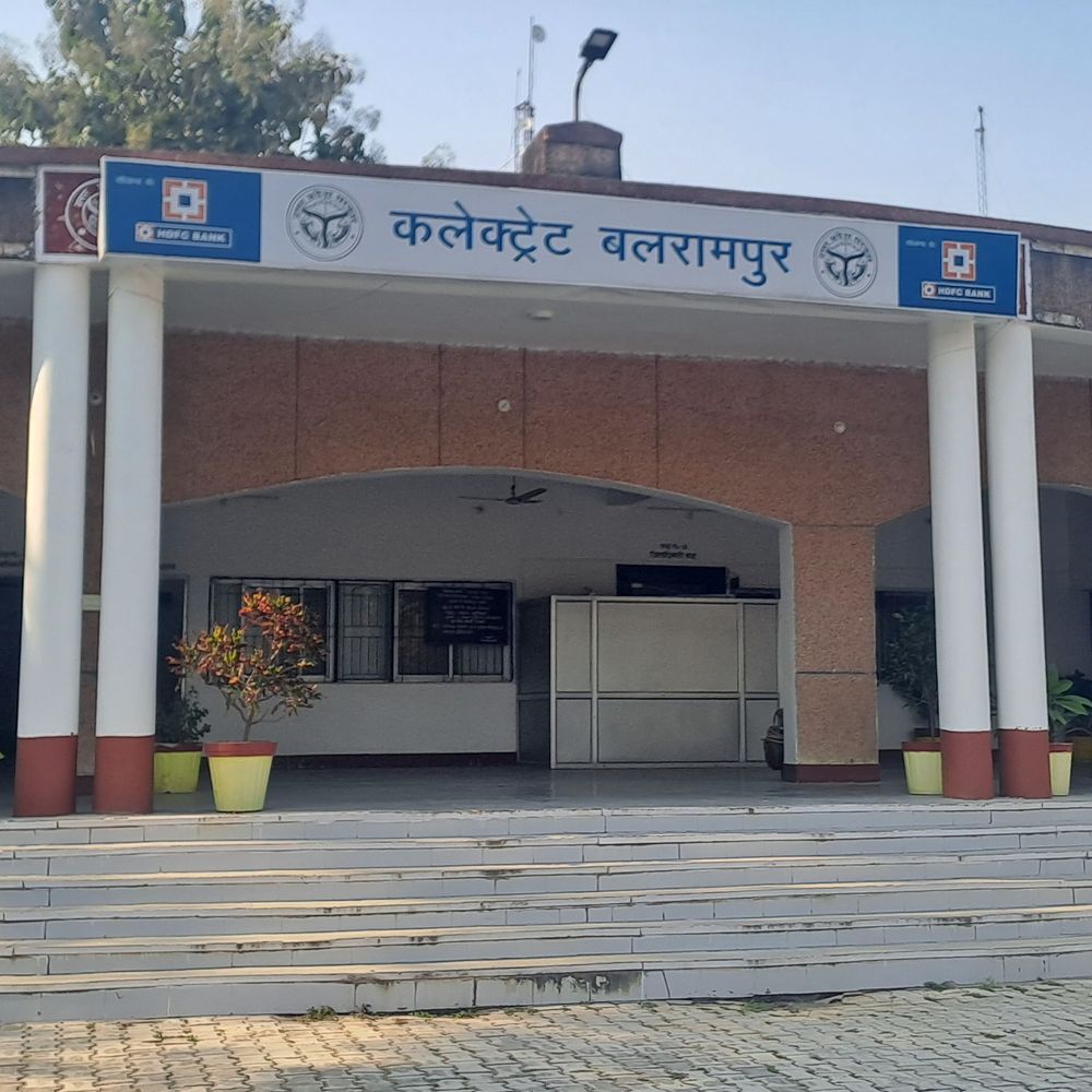 बलरामपुर में मतदाता सूची से 2.72 लाख नाम कटे:विशेष पुनरीक्षण अभियान के बाद नए मतदाताओं को मौका