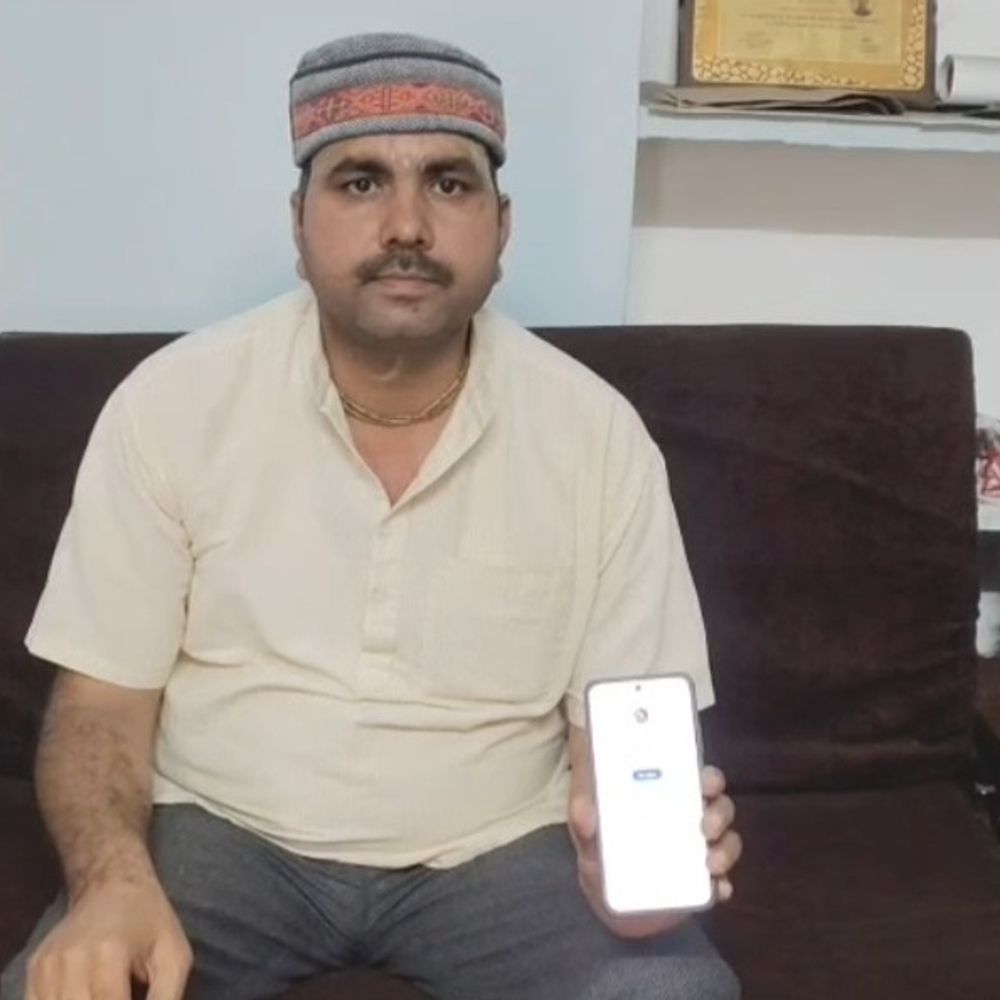 बांदा में SDM पर ऑनलाइन वसूली का आरोप:ट्रक छोड़ने के लिए 42 हजार ट्रांसफर कराने का दावा, अधिकारी ने नकारा