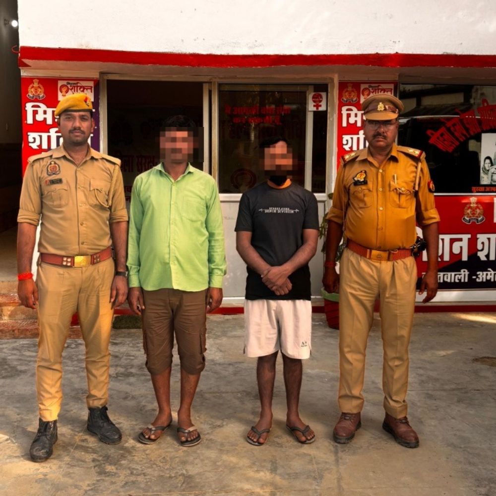 अमेठी में 'ऑपरेशन चक्रव्यूह' चला, 11 वारंटी गिरफ्तार:एसपी के निर्देश पर पुलिस ने की ताबड़तोड़ छापेमारी, न्यायालय में पेश किया